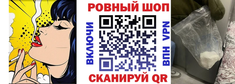 Купить наркотики сайты Сурск АМФЕТАМИН  Меф мяу мяу  Кокаин  KRAKEN маркетплейс  Гашиш  Конопля  APVP 