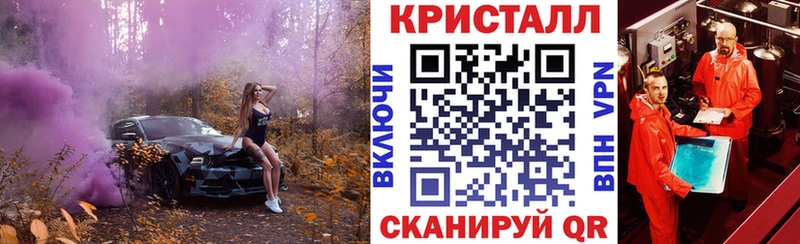 Amphetamine 98%  OMG зеркало  Сурск 