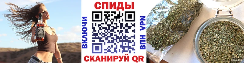 гидра зеркало  хочу   Сурск  БУТИРАТ 1.4BDO 