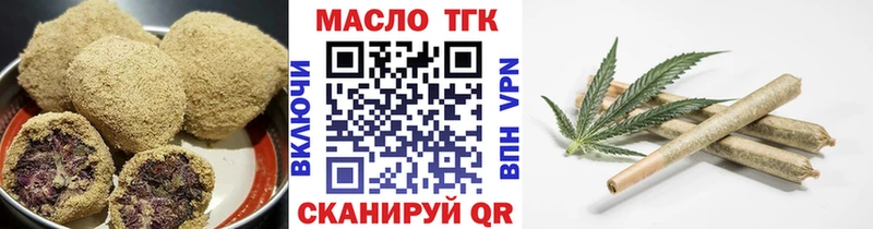 кракен как войти  Сурск  Печенье с ТГК конопля  купить наркоту 