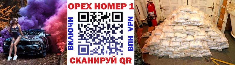 Кокаин 98%  MEGA маркетплейс  Сурск 