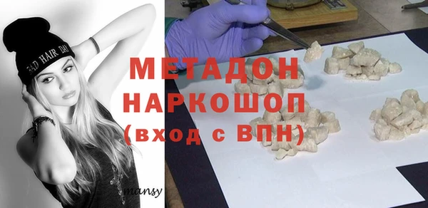 индика Абинск