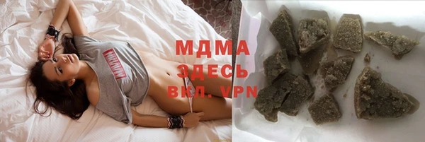 мет Абдулино