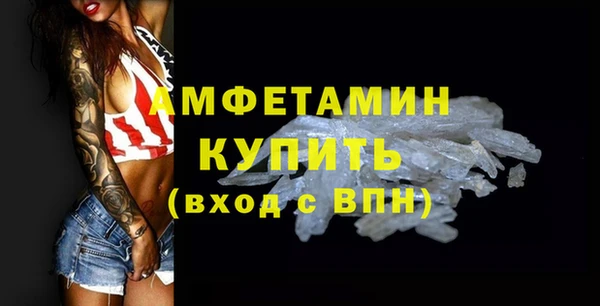 кокс Абаза