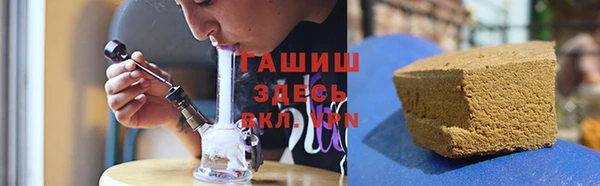 кокс Абаза