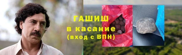 кокс Абаза