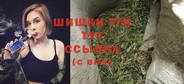 мет Абдулино