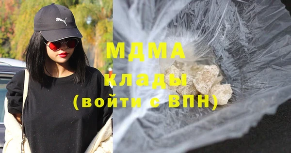 мет Абдулино