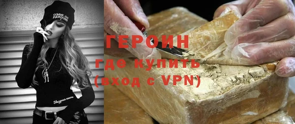 индика Абинск
