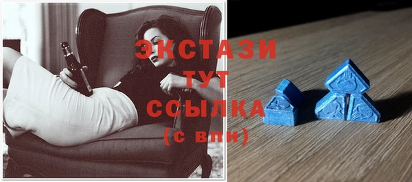 кокаин Алзамай
