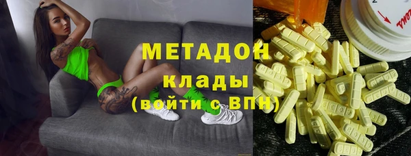индика Абинск
