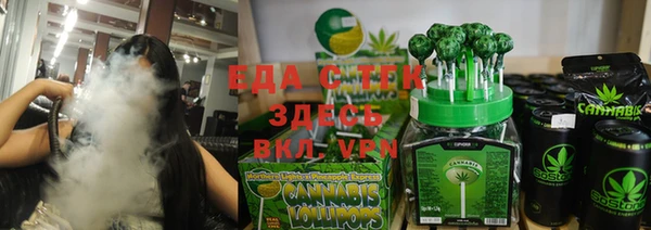 индика Абинск