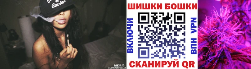 Марихуана марихуана  Сурск 